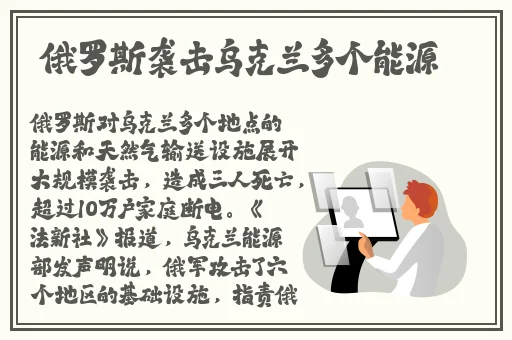 欧产日产国色天香水蜜桃