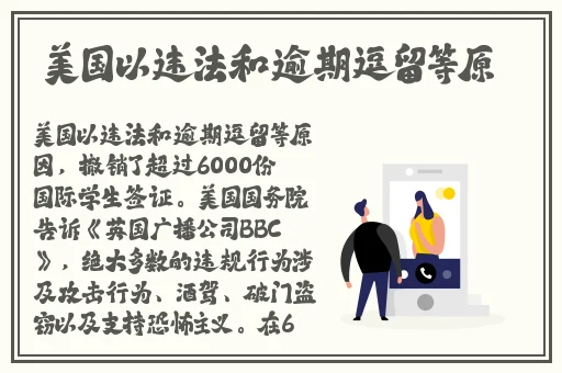 小芳好大⋯太涨⋯快点深视频